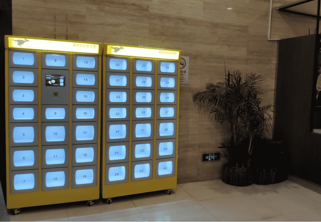 美團智能無人外賣柜合作案例-上海合生國際中心